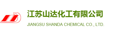  JIANGSU SHANDA CHEMICAL CO., LTD.